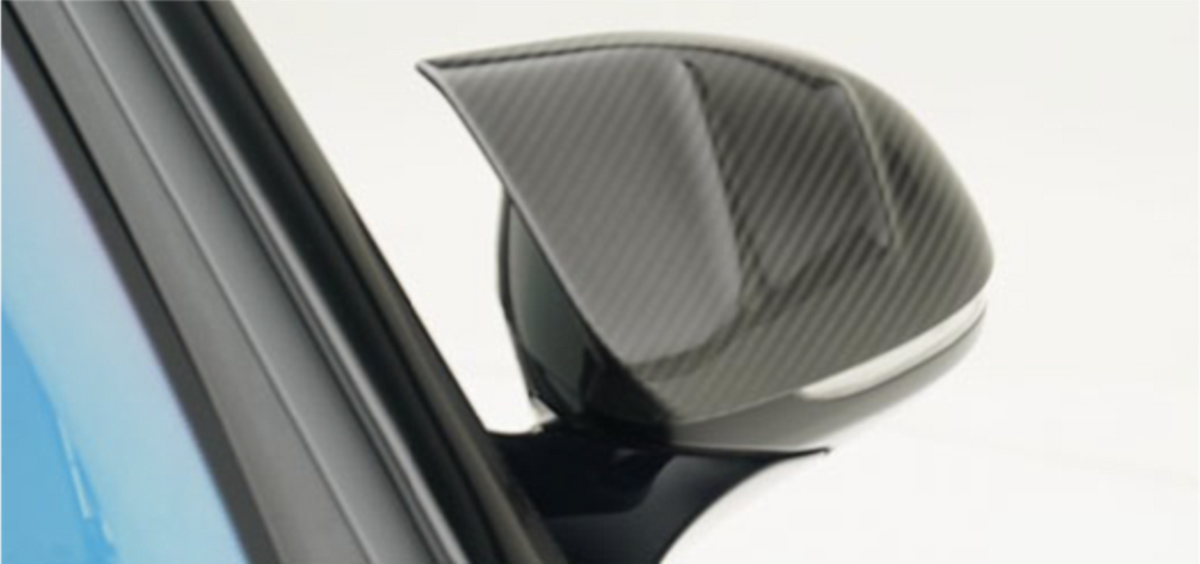 MANSORY Carbon Mirror Housings II for Mercedes-Benz S-Class W223 (2021+)