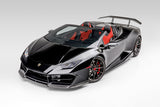 Vorsteiner Mondiale Carbon Fiber Front Spoiler fits Lamborghini Huracan LP580