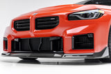 Vorsteiner VRS Aero Front Spoiler Carbon Fiber Fits BMW G87 M2