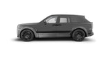 BRABUS WIDESTAR Carbon Widebody Kit for Rolls-Royce Cullinan - RRC-234-99 - image 4
