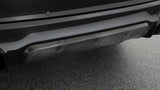 BRABUS rear skirt with carbon rear diffuser for Mercedes-Maybach GLS600 - image 1