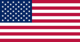 E5 Forged process - Forged in the USA