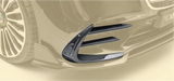 MANSORY Carbon Front Bumper Air Intakes for Mercedes-Benz S-Class W223 (2021+) - image 2