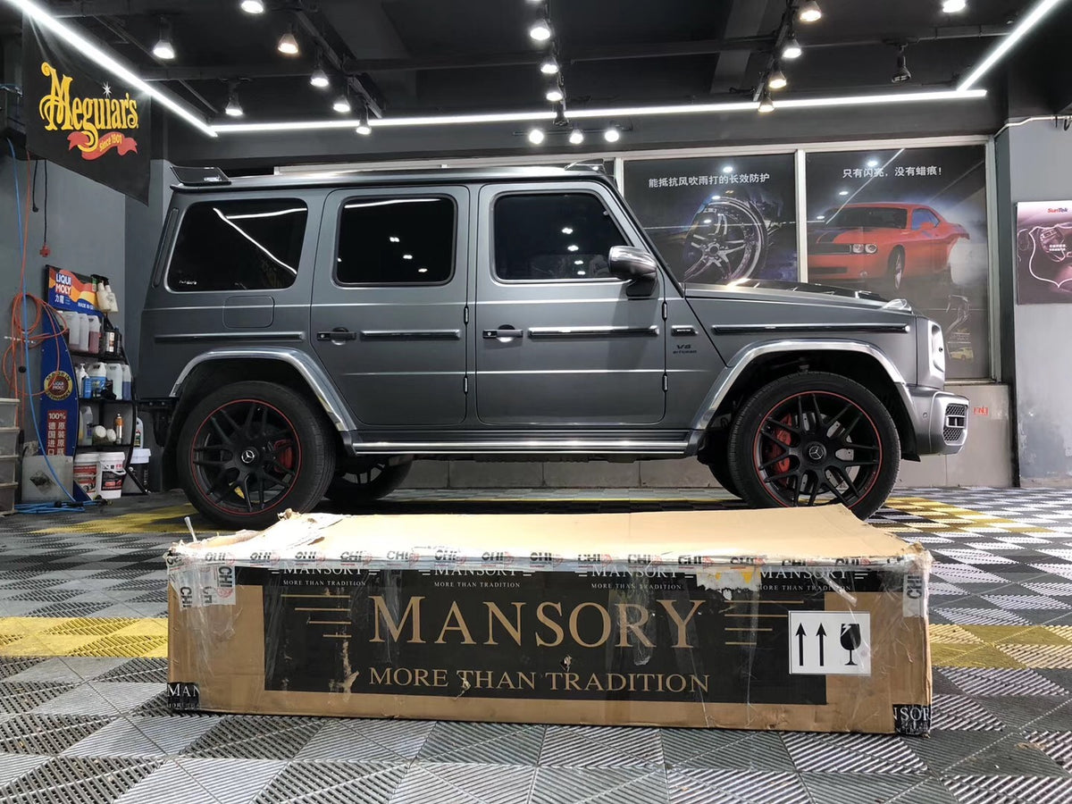 MANSORY Short Electric Deployable Side Steps for Mercedes-Benz G-Class W463A (2019-2024) - image 3